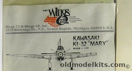 Vac Wings 1/72 Kawasaki Ki-32 Mary plastic model kit
